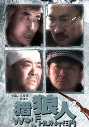 五月激情综合